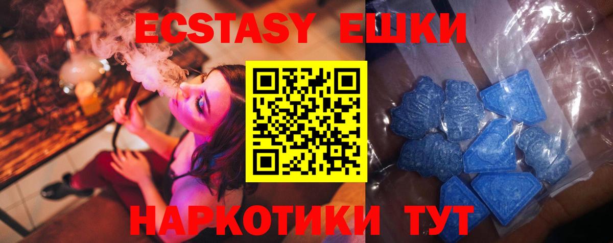 Гашиш Карталы