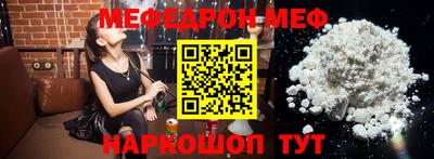 COCAINE Краснознаменск
