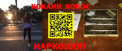apvp Краснокаменск
