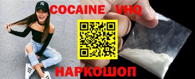 apvp Краснокаменск