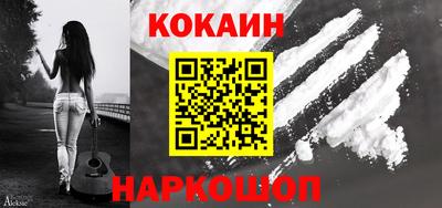 apvp Краснокаменск