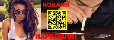 сатива Краснодар