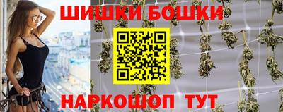 сатива Краснодар