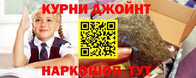 COCAINE Краснознаменск