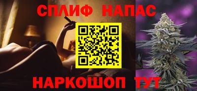 apvp Краснокаменск
