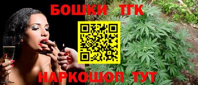 apvp Краснокаменск