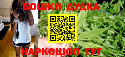 apvp Краснокаменск
