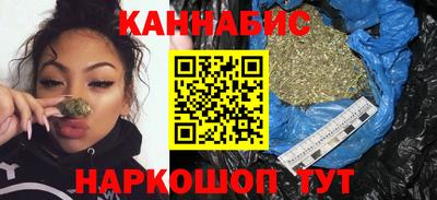 COCAINE Краснознаменск