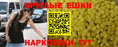 сатива Краснодар