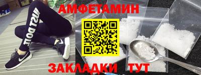 COCAINE Краснознаменск