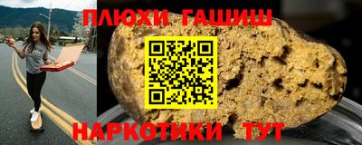 apvp Краснокаменск