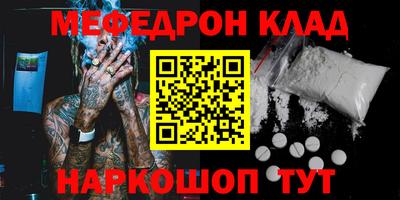 apvp Краснокаменск