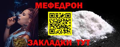 сатива Краснодар