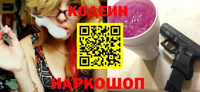 apvp Краснокаменск
